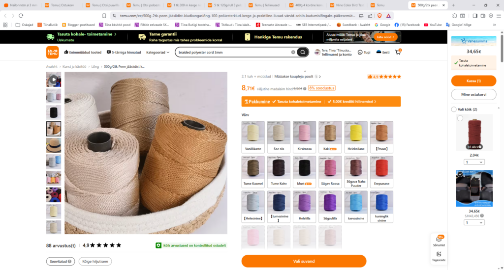 Toolikatte mustri kavandamise ekraanipilt